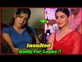 South Indian Stars Who are Insulted Badly For Their Look | Rashmika Mandanna, Allu Arjun, Samantha