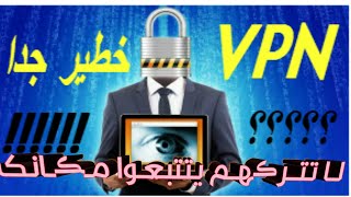 Create your own permanent VPN and install it on your device screenshot 5