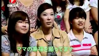 20100720非常静距離-5.m2p