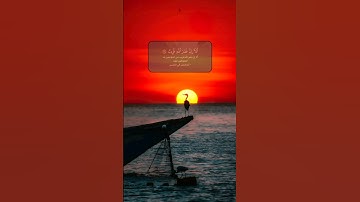 #قرآن | سورة البقرة ﴿ ألا إن نصر الله قريب ﴾ القارئ #عبدالله_القرافي #وذكــــر