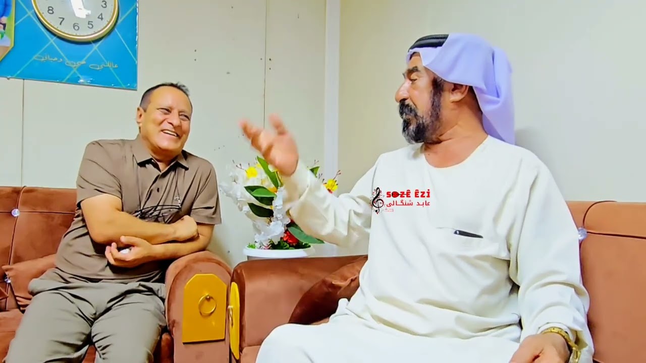 سالفا صيدفاني كفوكي او وزيري خاين بدنكي ماموستا خلف حالي بابي خالد 