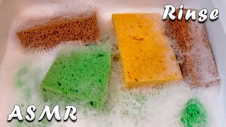 Asmr Sponge Rinsing W Fabric Softener Oddly Satisfying Rinse