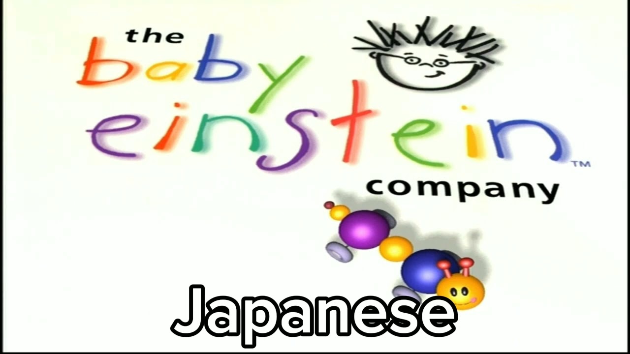Baby Einstein Logo Multilanguage Extended V3