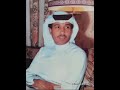 محمد عبده - انت معاي | جلسة قديمة بالعود | تسجيل مؤثر بجودة مميزة