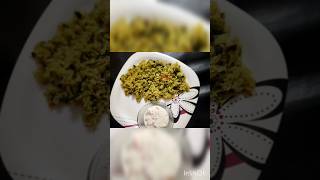 Methi Matar Pulaw #mentherice #flavoursofkarnataka #shorts #heltyfood #viral #subscribe