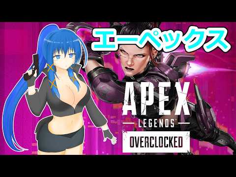 【Apex Legends】ガチ初心者ペックスレジェンズ【a#1172】