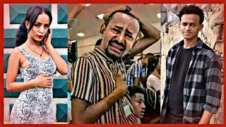 Tik Tok Ethiopian Funny Videos Compilation |Tik Tok Habesha Funny Vine Video compilation 75