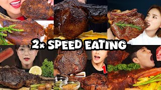 2× SPEED EATING SOUND | ASMR MUKBANG | TOMAHAWK STEAK MUKBANG | SPEED MUKBANG COMPILATION 🥩🤤