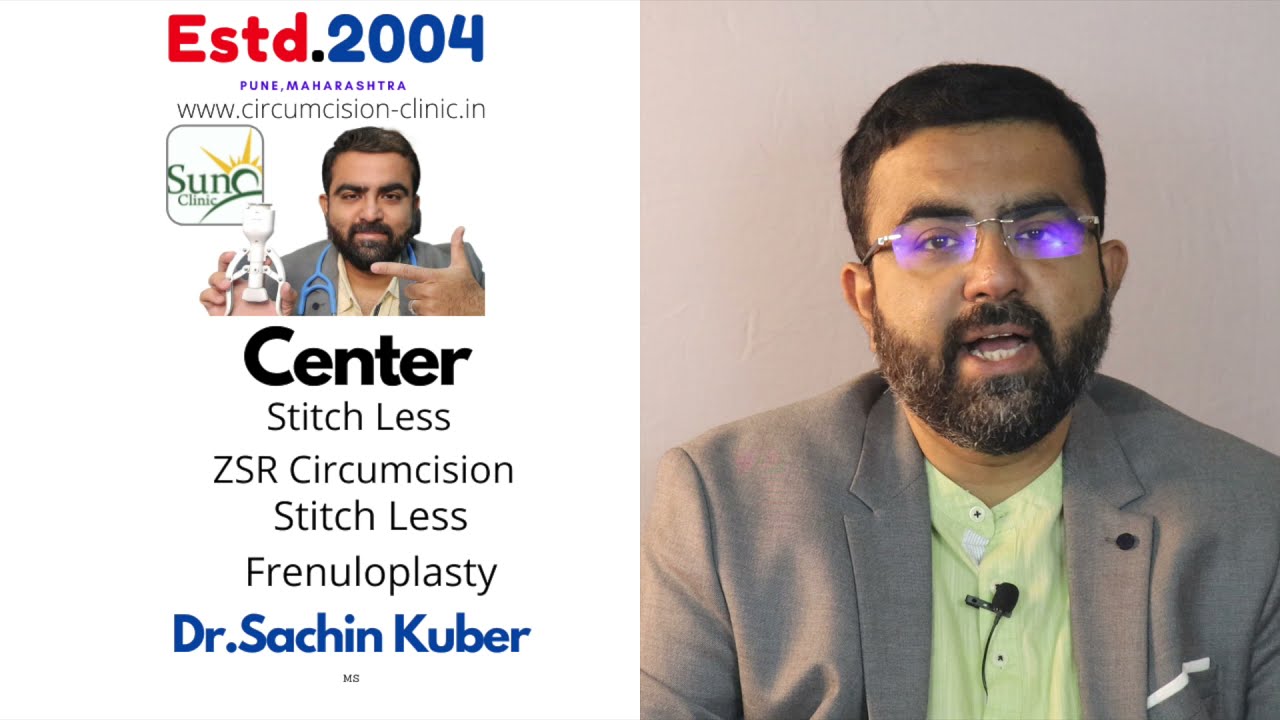 Seal Frenulum aadha break hua?Kya Kare? Sab Jankari Hindi me Dvara Dr.Kuber Sachin MS 