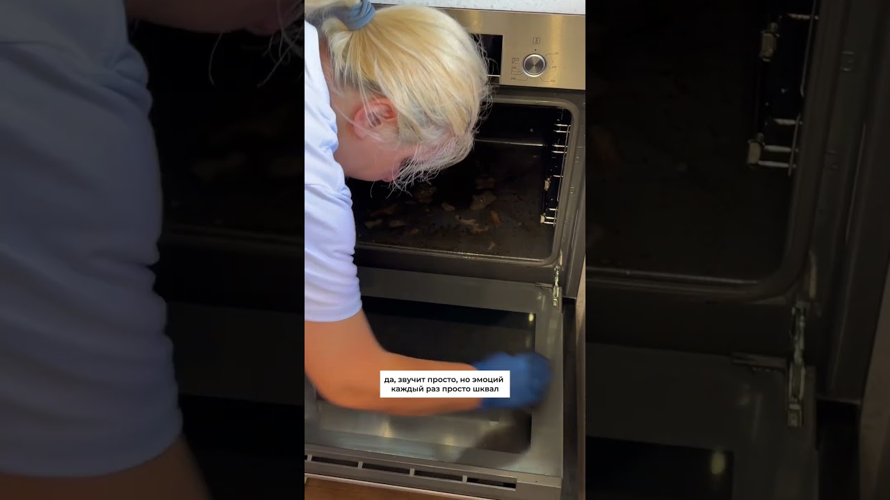 А вы уже пробовали ЭТО? 😱