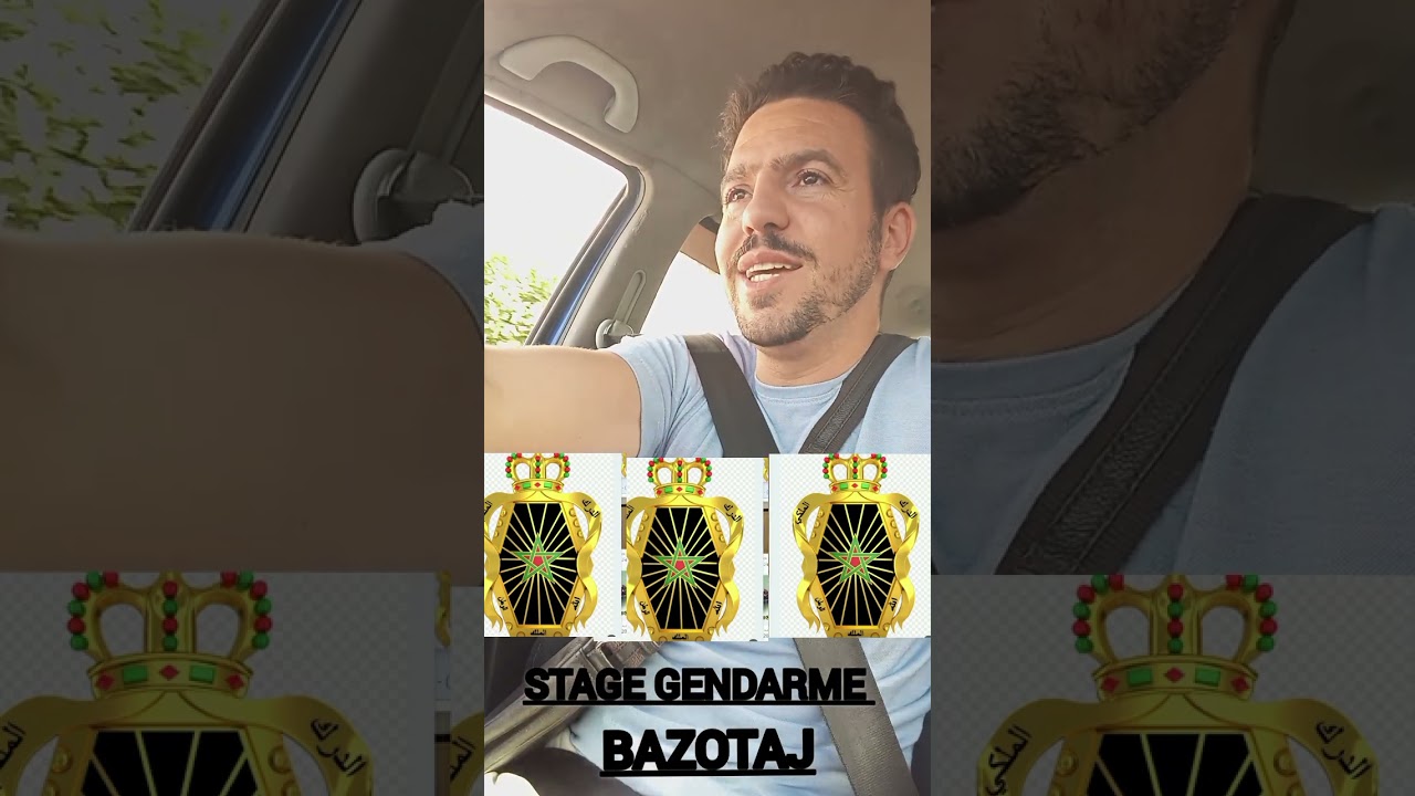 الحلقة 1: سطاج الجدارمية قصتي مع التكوين العسكري البازوطاج في بن جرير وها كيفاش داز السطاج