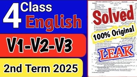 Class 4 English paper mid term paper 2025-26 | 4th Class ka English ka paper 2nd term 2025