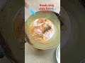 Part-2 Ready Village style fish 🐟 curry....#food