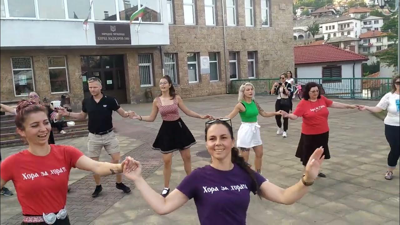 Хоро Сиртаки - YouTube