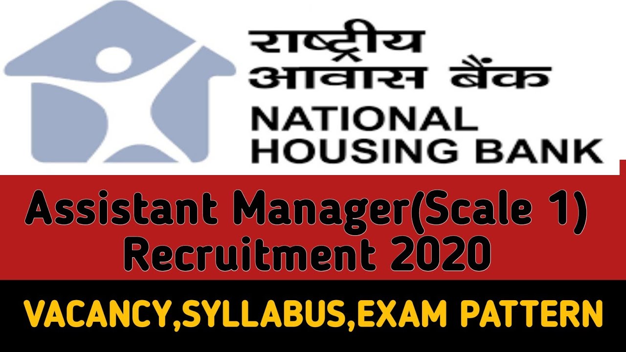 🔴🔴National Housing Bank Recruitment 2020||NHB Assistant Manager Exam Syllabus 