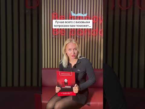 Решение всех проблем)