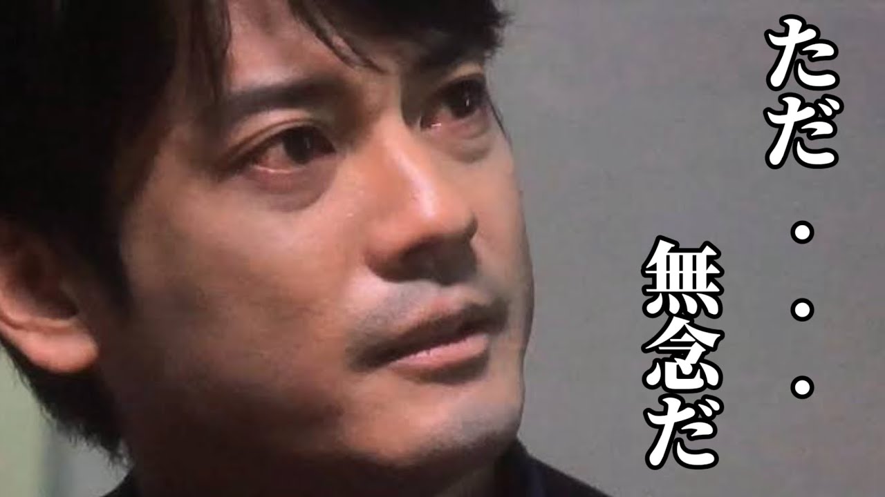 白い巨塔里見 – 白い巨塔 村上弘明 , 白い巨塔 第6回 2003年11月13日(木)放送 #6 父の姿 – TSCPU