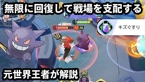 かわのゲンガー Mp3