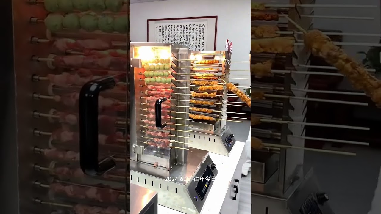 Part 1789 vertical smokeless automatic rotating grill machine vertical automatic rotating😍