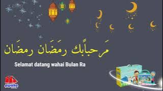 Ahlan Wa Sahlan yaa Ramadhan (nasheed Ahlan Wa Sahlan Yaa ramadhan)
