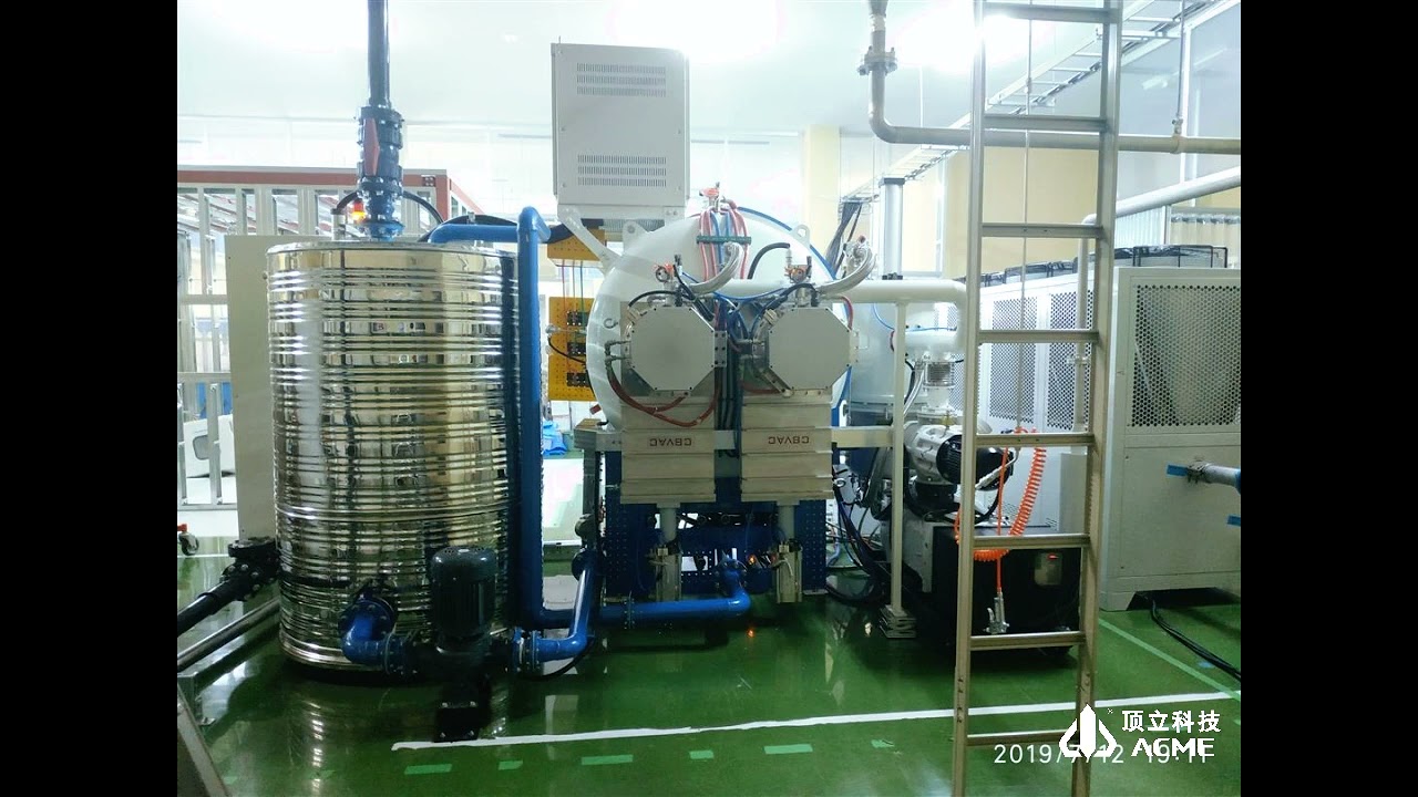 ACME Brazing furnace,Horizontal High Vacuum Brazing Furnace