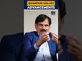 Quantum Valley Amaravati Explained | The Game Changer That Can Make or Break AP’s Capital