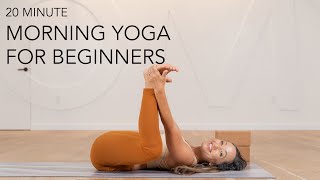 20 Minute Morning Yoga For Beginners - It Does Not Have To Be Hard To Be Good