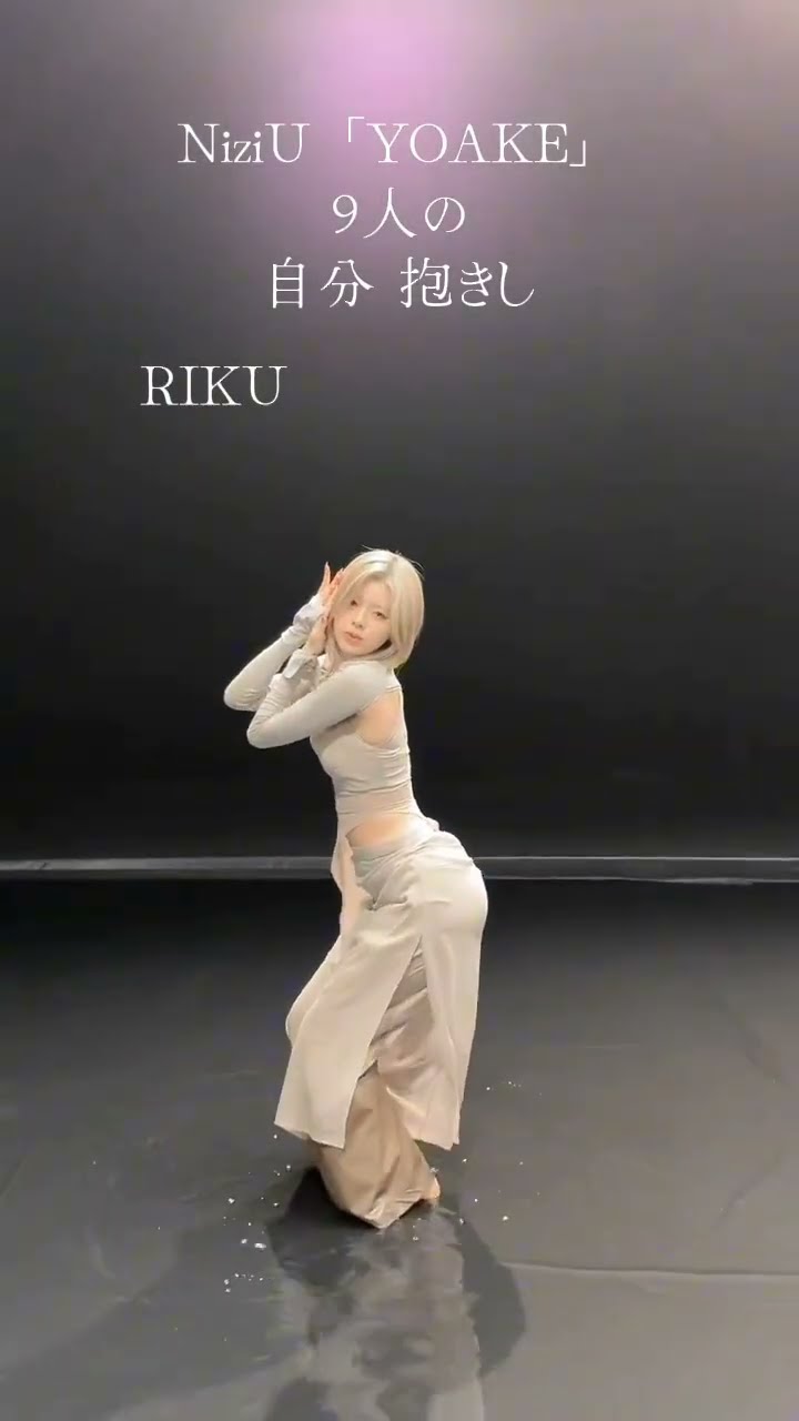 NiziU フィギュア 9体セット K-POP NiziU 初期nizooマスコットミニチュアフィギュア 9体