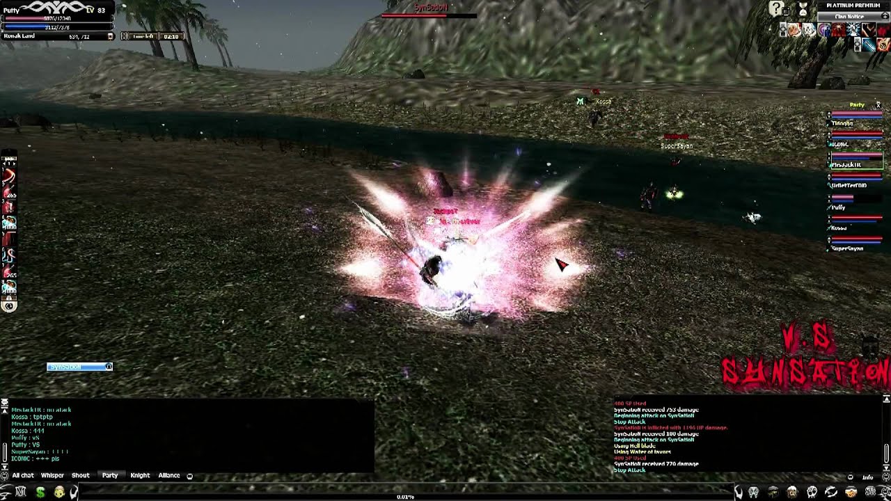 Puffy Trailer Carnac West