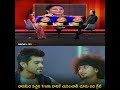 దానిమీద వచ్చిన Trolls దానికే చుపించావ్ చూడు అది గ్రేట్🤣👌#ysjagan #ysrcp #ytshorts #rkroja #memes