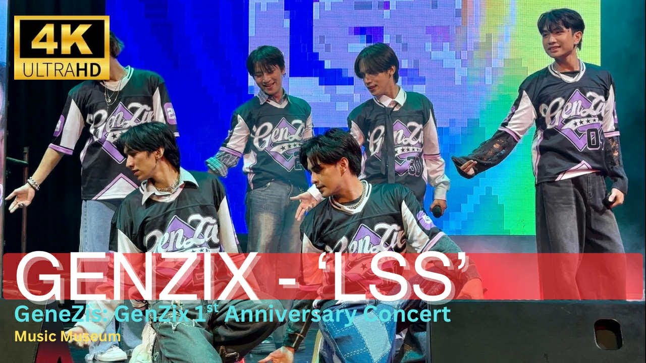 [FANCAM] GenZix - 'LSS' Performance at GENEZIS: GenZix Concert - YouTube
