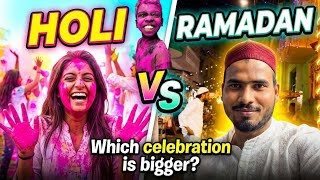 Ramadan Vs Holi Hindu Muslim Ka Tyohar हपड म हल क जशन