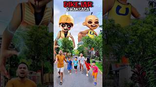 Download Lagu Apa❗Dikejar dua Raksasa❗Begini Cara Buatnya❗#editing #tutorial MP3