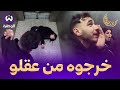 كاميرا كاشي واش داني الحلقة 06 جدو حسان رجعو يشهد وكملت عليه منال لي تغاشات 
