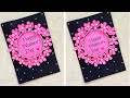 DIY-Happy Women&#39;s Day Card/greeting card/how to make greeting card