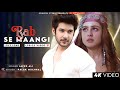 Rab Se Mangi Thi Maine Wo Dua Ho Tum (Lyrics) Javed Ali | Shivin Narang, Tunisha Sharma | Palak M