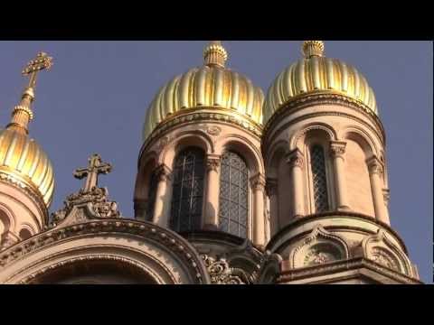 Русская православная церковь. Висбаден.