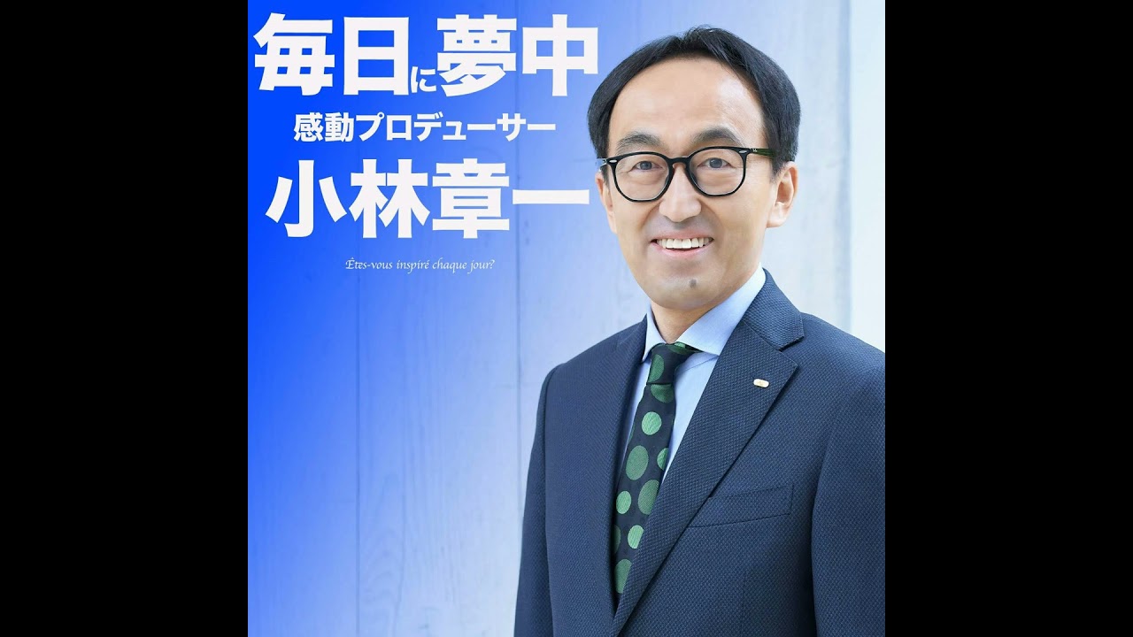 はじまりの日 / 今のまま変えられなく時だけがすぎていく - YouTube