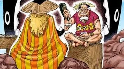 ロジャー海賊団 No3 ロジャー海賊団 No3