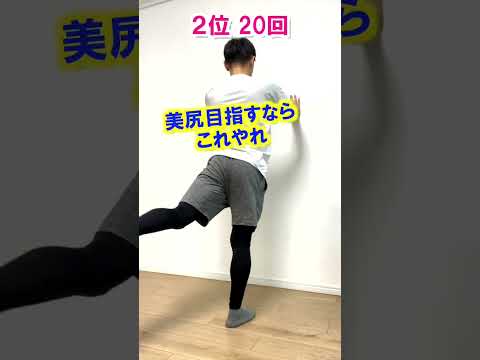 Loading video