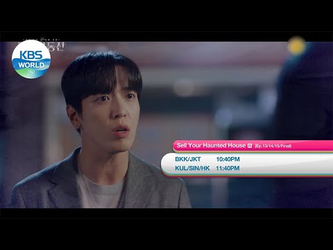 August 7 SAT - 2020 Drama Special / Revolutionary Sisters and more [Today Highlights | KBS WORLD TV]