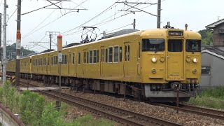 【4K】JR山陽本線　普通列車115系電車　ｵｶD-13編成+ｵｶA-16編成