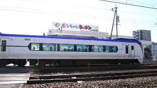 E353系S209編成入場