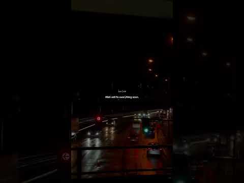 صوتها لمس قلبي