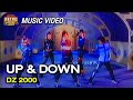 MV UP DOWN DZ 2000 mp3