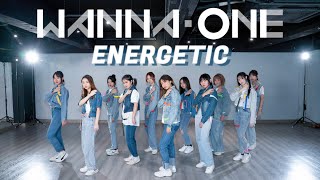 WannaOne (워너원)- Energetic 에너제틱 | Dance Cover | Label.EP