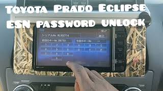 Eclipse ESN AVN series unlock radio code toyota subaru prado harrier uganda screenshot 1