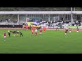 Michael Eneramo collapsed on the pitch