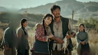 Download Lagu 【IndoSub】Kembali ke 1978: Panen, Cinta, dan Kelimpahan di Tengah Kelaparan#minidrama MP3