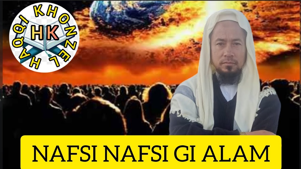 Hasargi meidan nabigi ujar,chahi 50000,shafaat ki langtaknaba,Mufti Ziyaorahman,Thoubal Moijing....